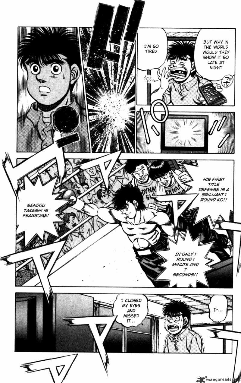 Hajime no Ippo: Fighting Spirit, Chapter 223 image 09